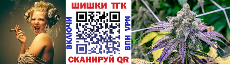 Цена Шатура Кокаин  Alpha-PVP  МЕФ 