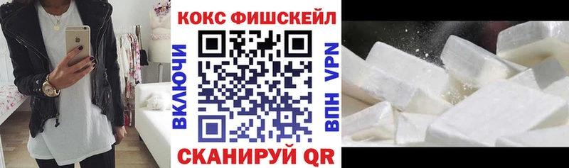 Кокаин 99%  сколько стоит  MEGA ссылки  Шатура 