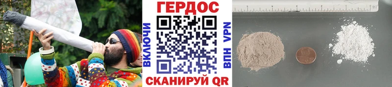 hydra как зайти  Шатура  Героин афганец 