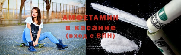 ПСИЛОЦИБИНОВЫЕ ГРИБЫ Белоозёрский