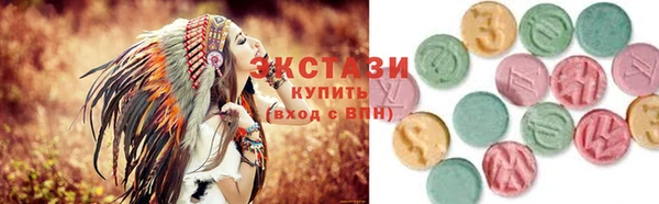 прущие крисы Беломорск