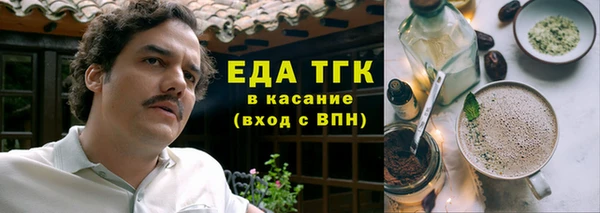 ПСИЛОЦИБИНОВЫЕ ГРИБЫ Белоозёрский