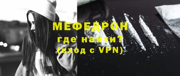 прущие крисы Беломорск