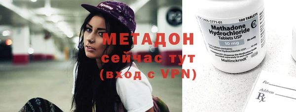 прущие крисы Беломорск