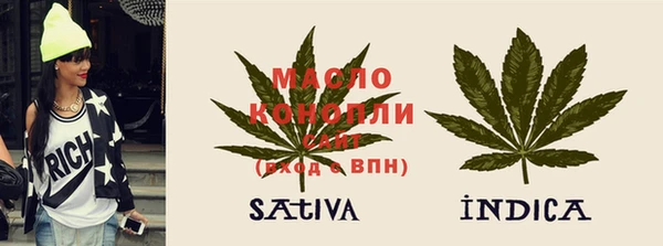 прущие крисы Беломорск