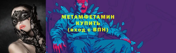 ПСИЛОЦИБИНОВЫЕ ГРИБЫ Белоозёрский