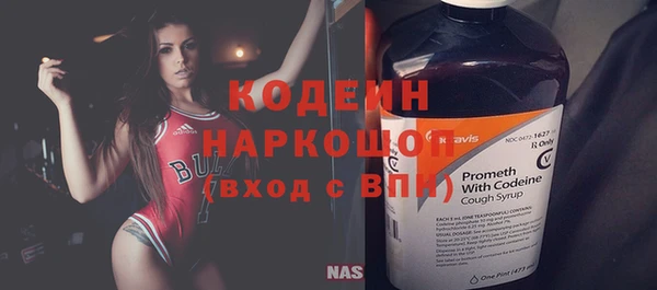 прущие крисы Беломорск