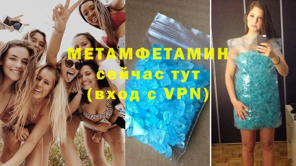 ПСИЛОЦИБИНОВЫЕ ГРИБЫ Белоозёрский