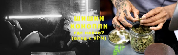 прущие крисы Беломорск