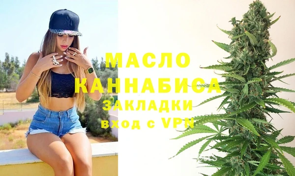 ПСИЛОЦИБИНОВЫЕ ГРИБЫ Белоозёрский