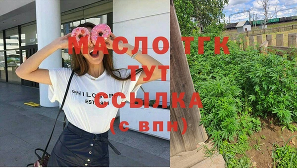прущие крисы Беломорск