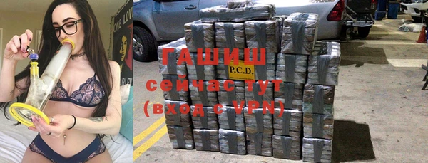 прущие крисы Беломорск
