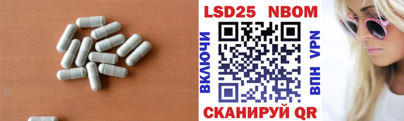 ЛСД экстази ecstasy  Шатура 